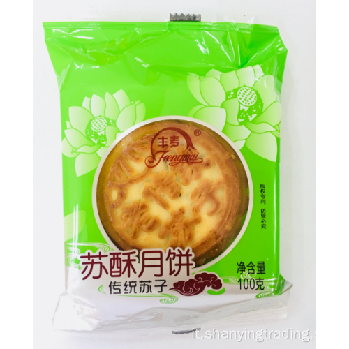 Fengmai Su Zi Moon Cake